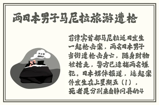 尖尖**顶着薄薄的棉衫若隐
